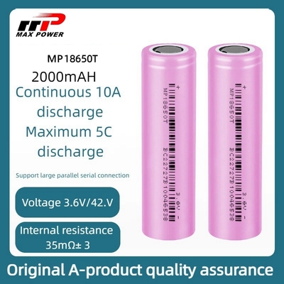 18650T 3.7V 2000mAh 리튬 이온 배터리 -40°C ~ 85°C